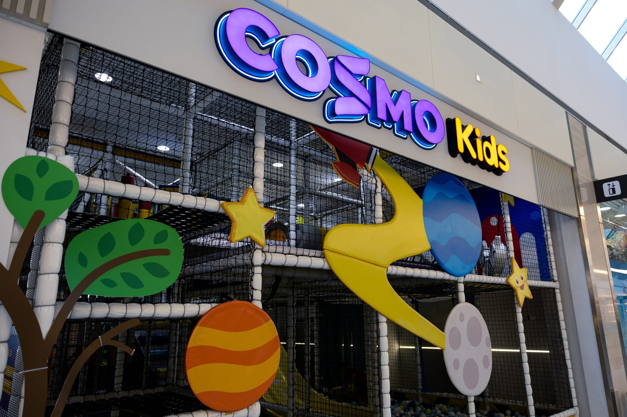 COSMO KIDS TC BIG